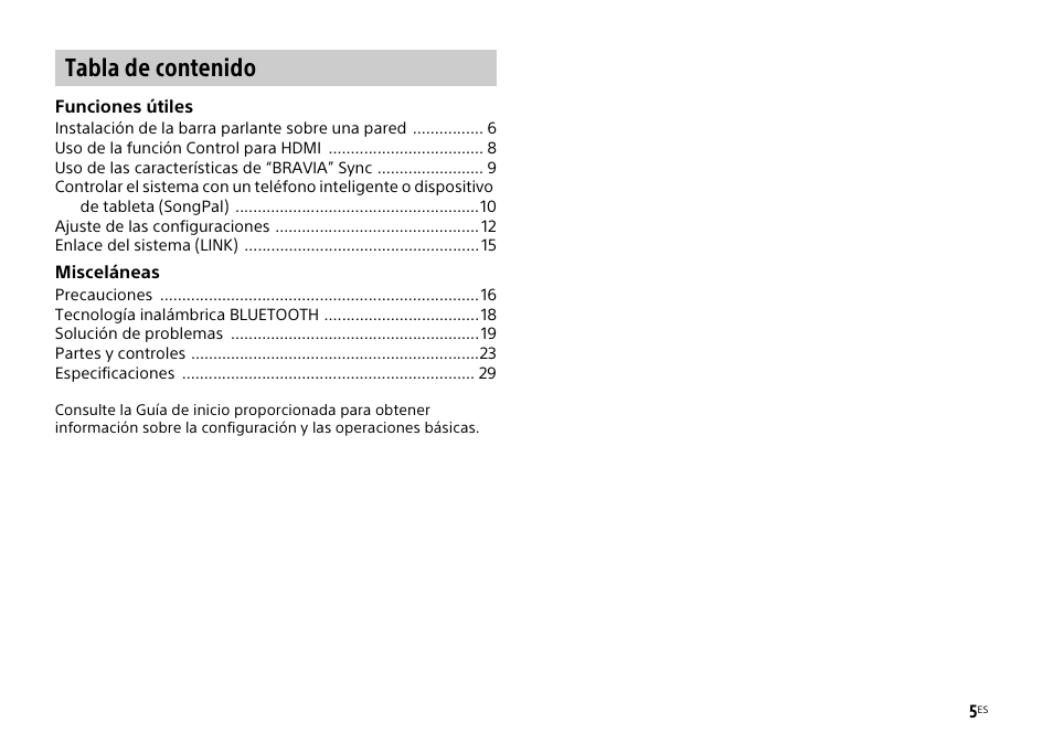 Sony HT-CT770 User Manual | Page 65 / 96