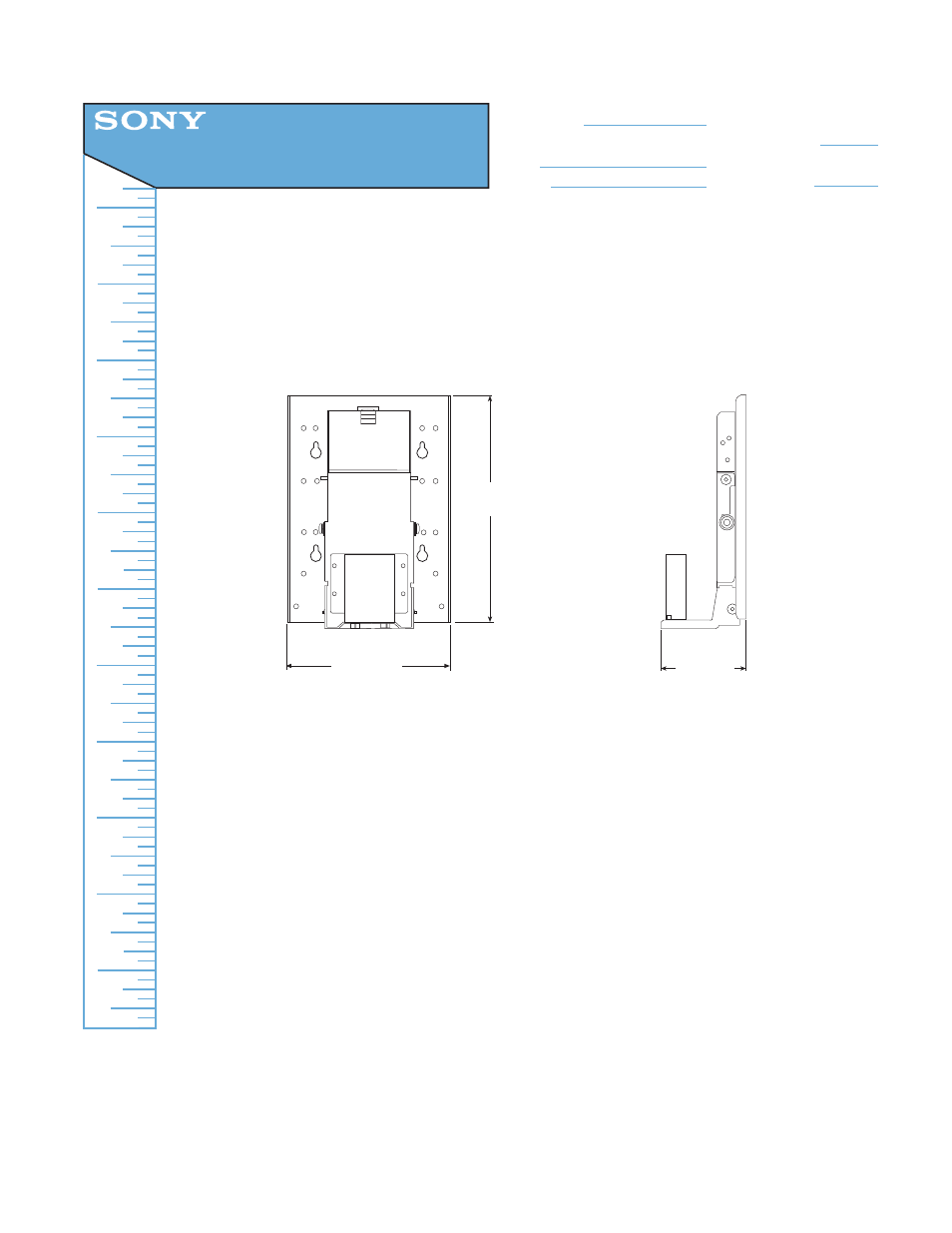 Sony SU-W200 User Manual | 1 page