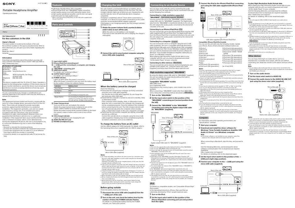 Sony PHA-2 User Manual | 2 pages