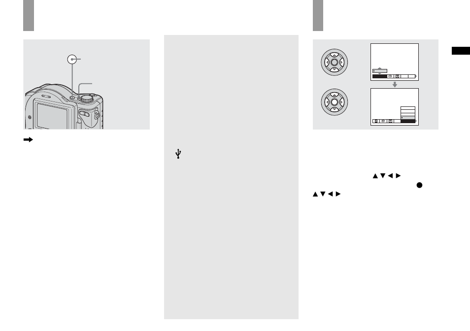 Turning on/off your camera, How to use the control button, P (15) | Auto power-off function, Press power | Sony MVC-CD350 User Manual | Page 15 / 120