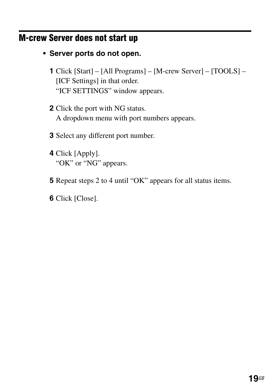 M-crew server does not start up | Sony NAS-CZ1 User Manual | Page 19 / 264