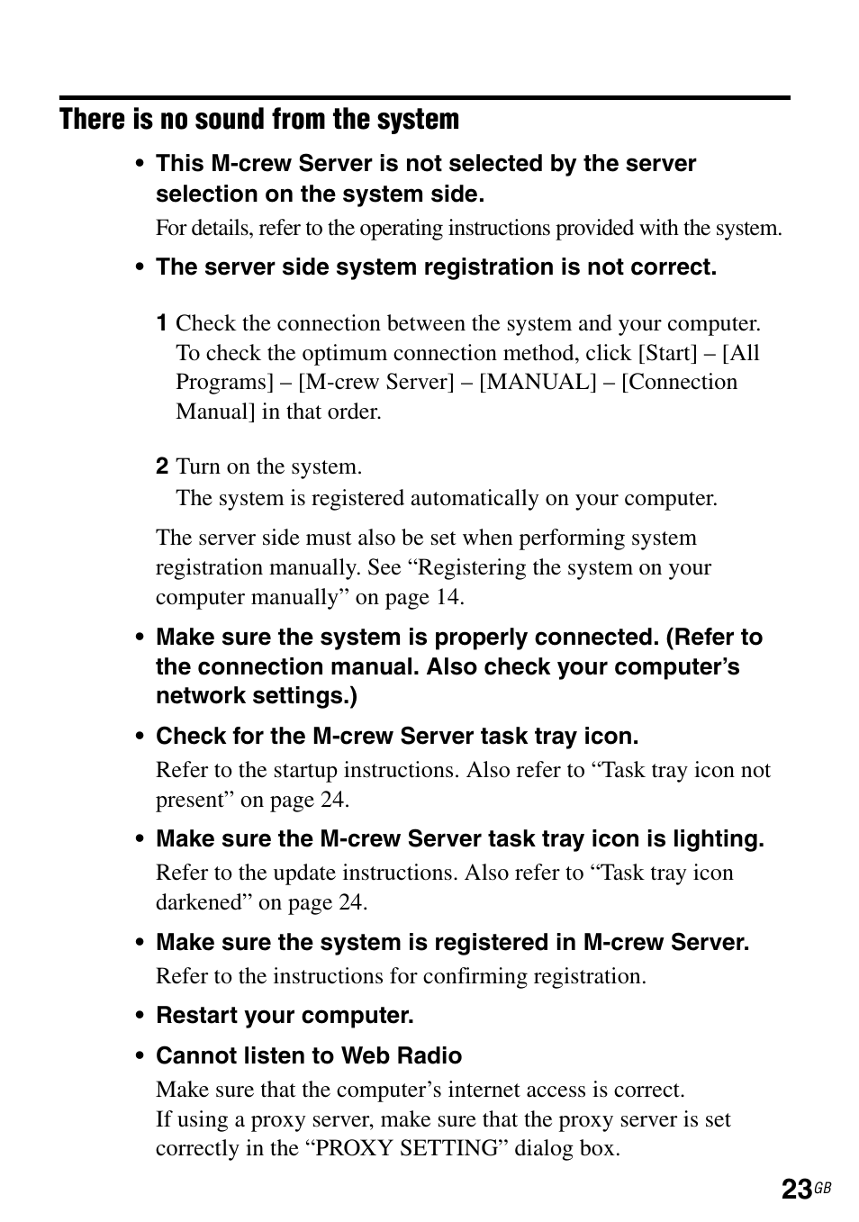 There is no sound from the system | Sony NAS-CZ1 User Manual | Page 23 / 264