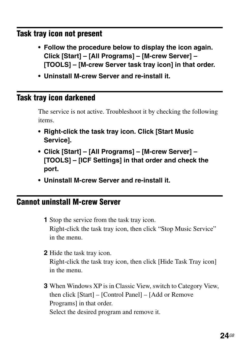 Sony NAS-CZ1 User Manual | Page 24 / 264