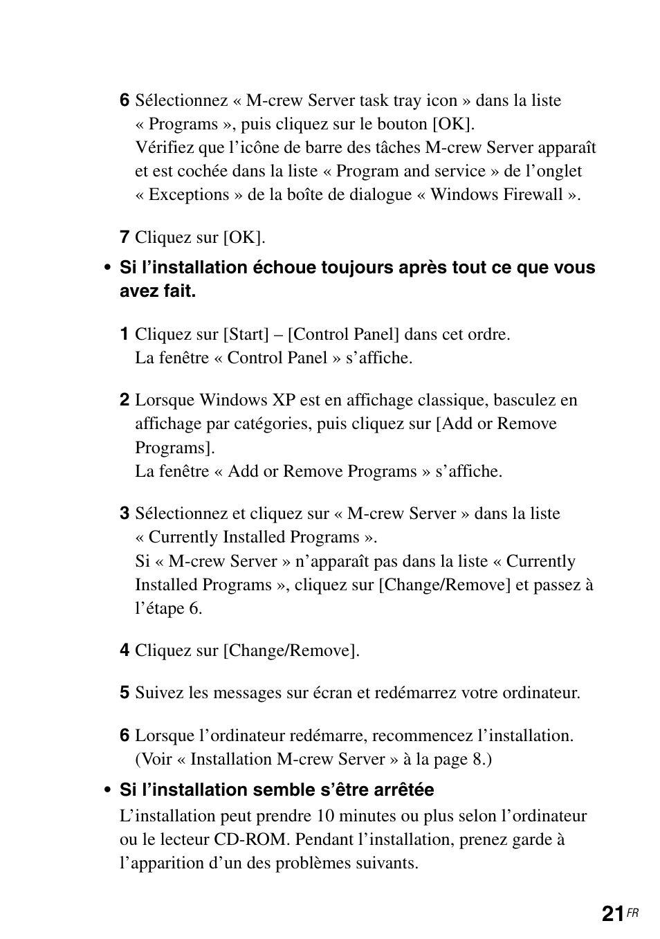 Sony NAS-CZ1 User Manual | Page 44 / 264