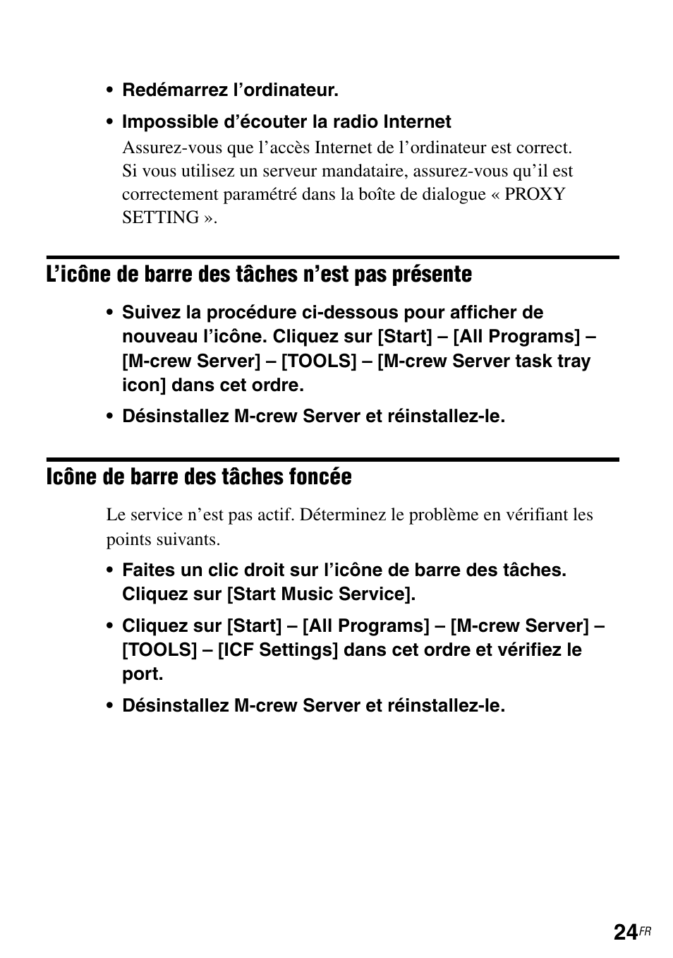 Sony NAS-CZ1 User Manual | Page 47 / 264