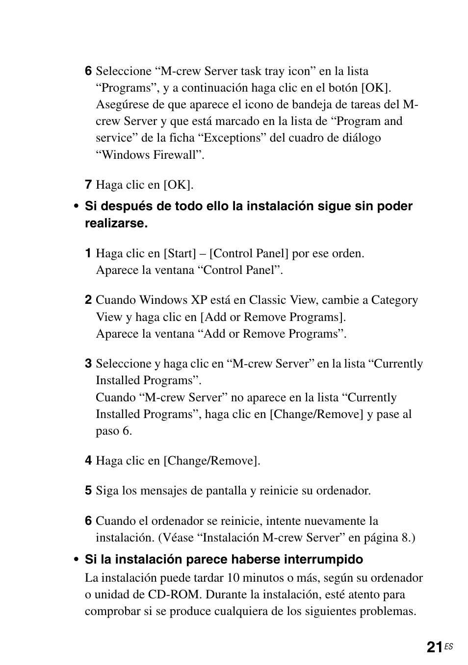 Sony NAS-CZ1 User Manual | Page 68 / 264