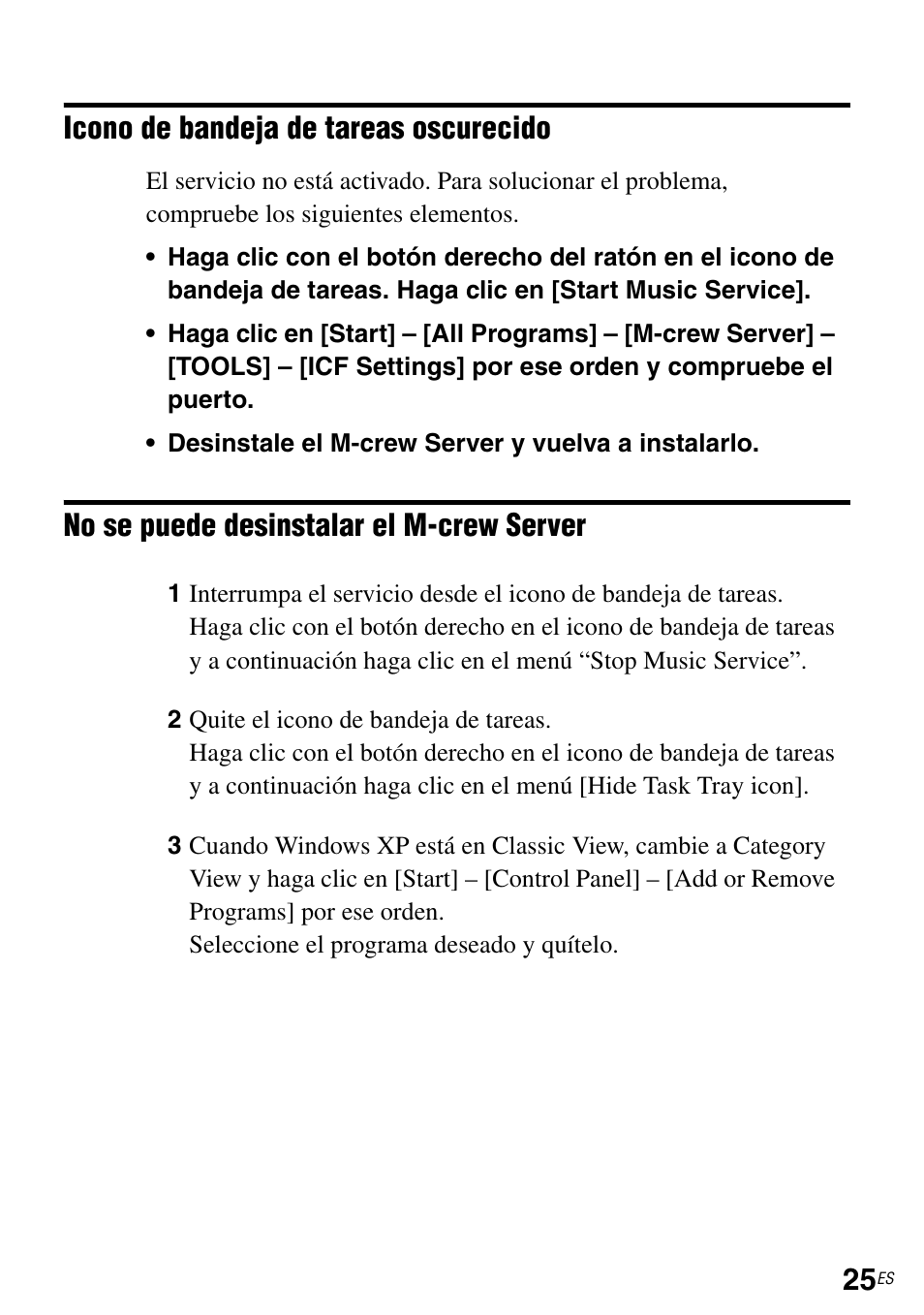 Sony NAS-CZ1 User Manual | Page 72 / 264