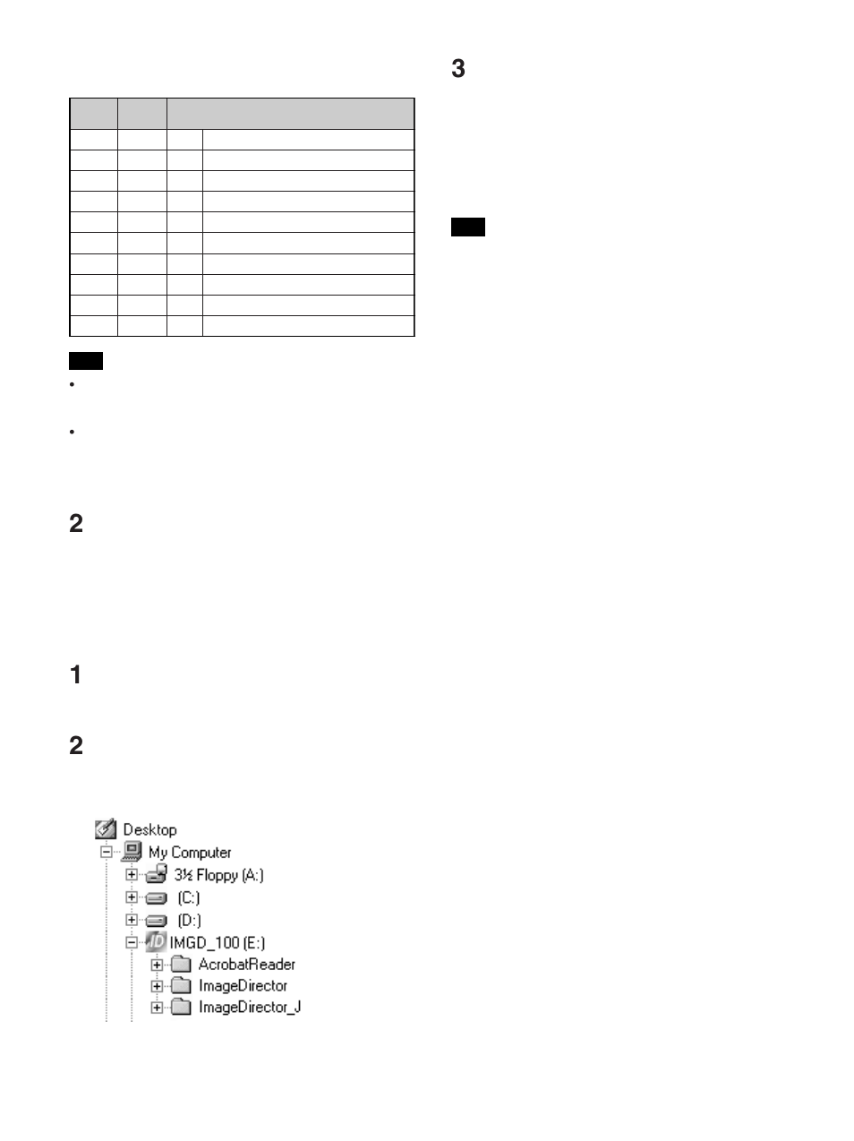 安装 imagedirector | Sony VPL-VW12HT User Manual | Page 52 / 58