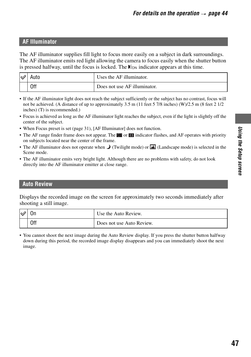 Sony DSC-W5 User Manual | Page 47 / 99