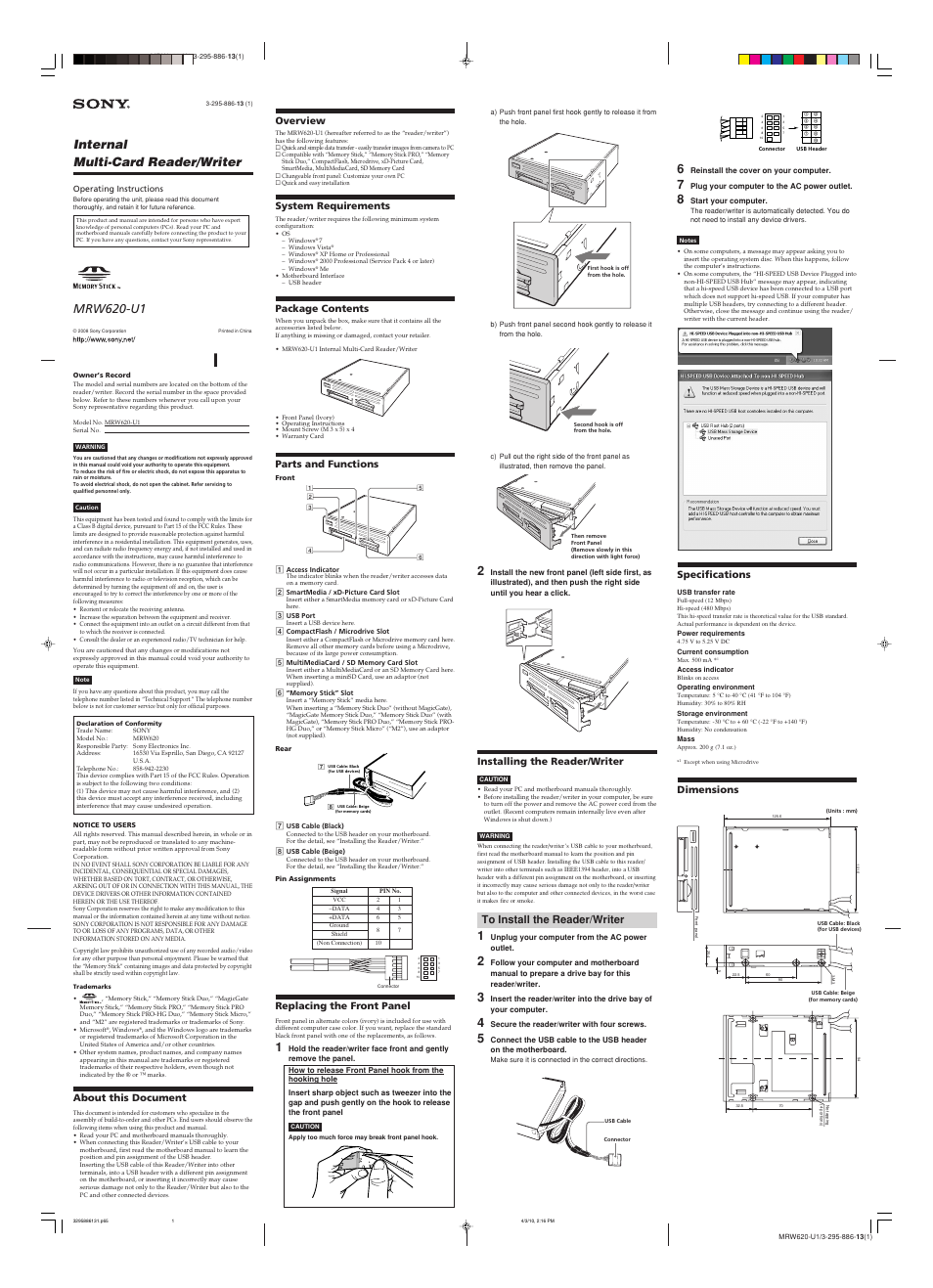 Sony MRW620-U1 User Manual | 2 pages