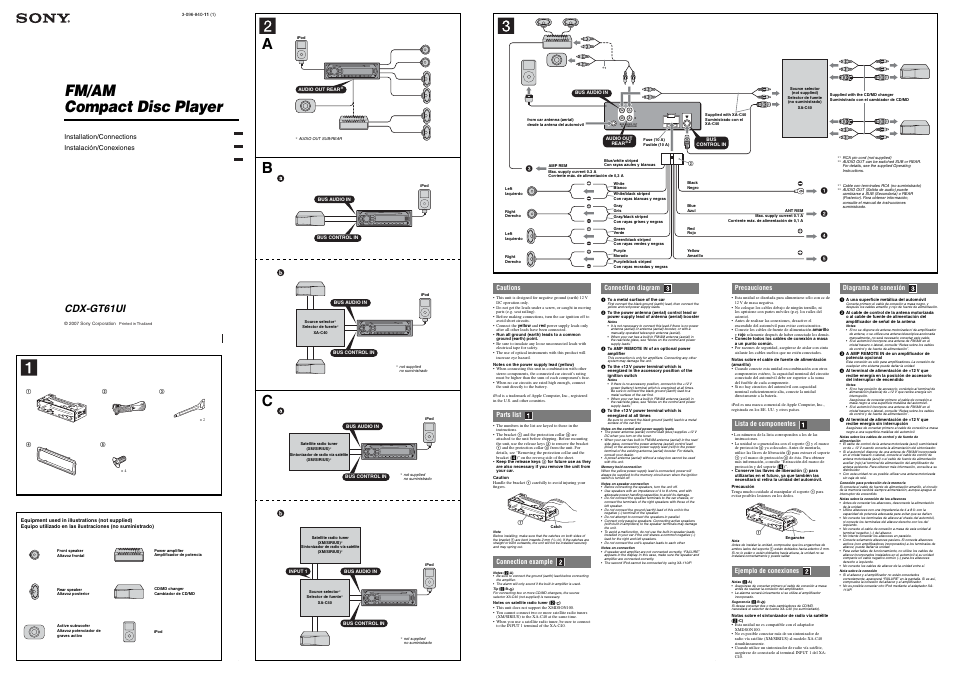 Sony CDX-GT61UI User Manual | 2 pages