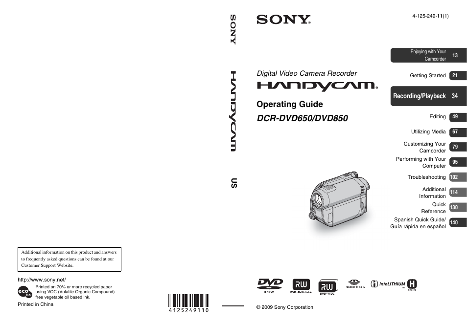 Sony DCR-DVD850 User Manual | 159 pages