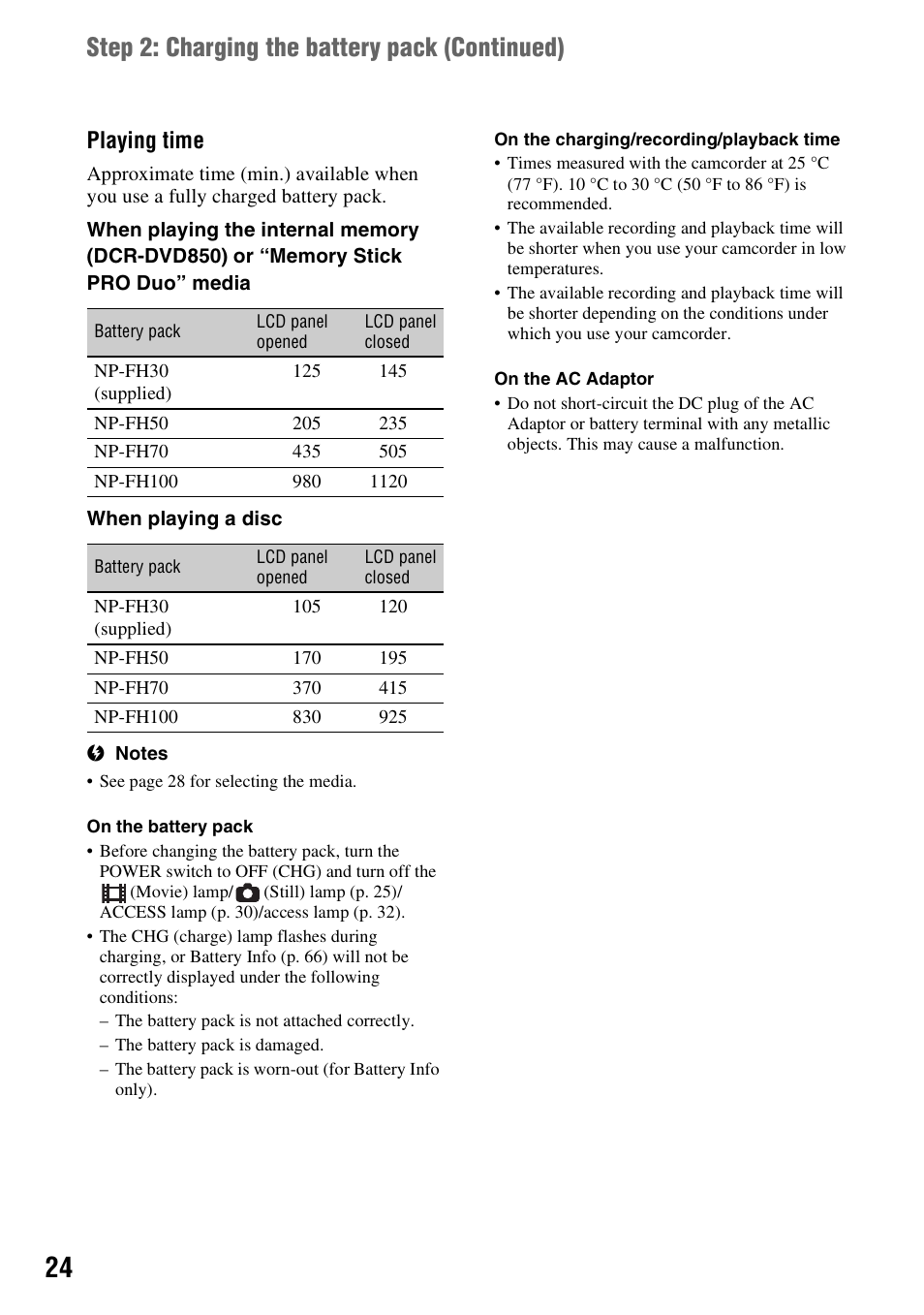 Step 2: charging the battery pack (continued), Playing time | Sony DCR-DVD850 User Manual | Page 24 / 159