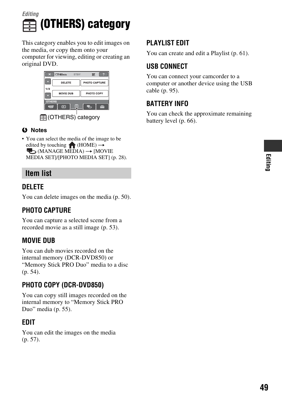 Editing, Others) category, Item list | Sony DCR-DVD850 User Manual | Page 49 / 159