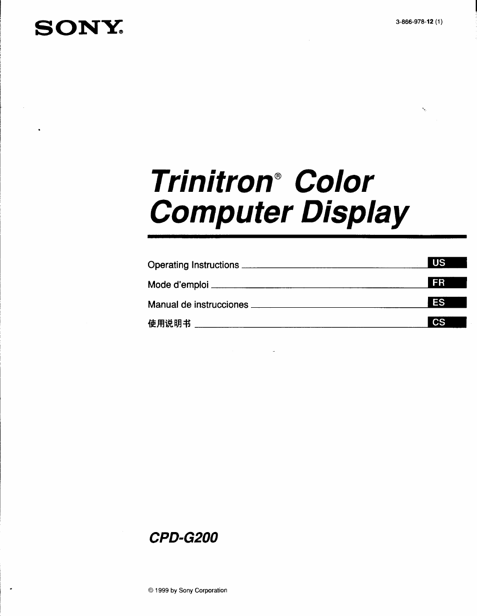 Sony CPD-G200 User Manual | 61 pages