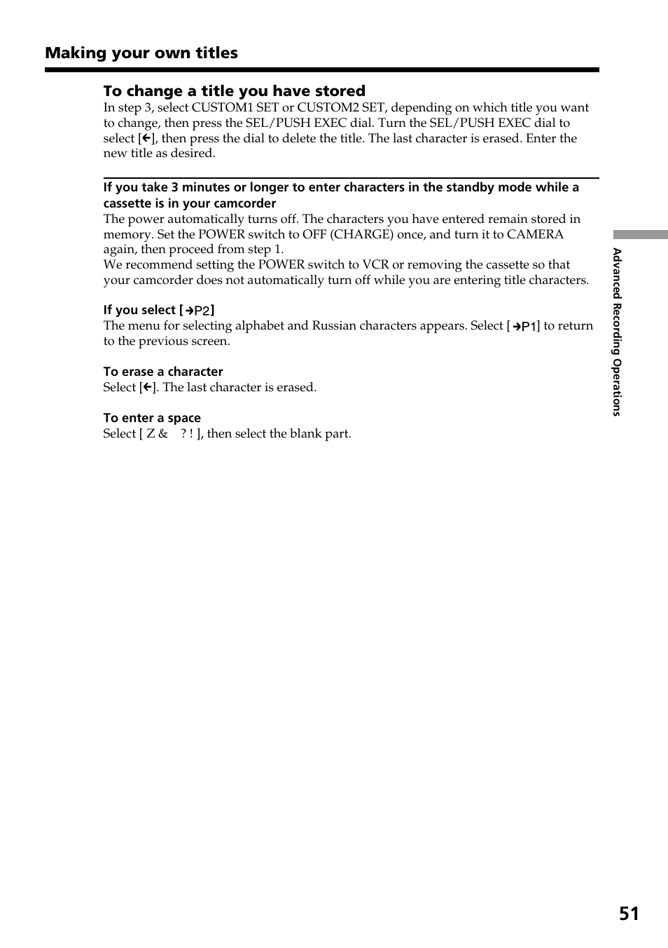 Sony DCR-TRV130 User Manual | Page 51 / 112