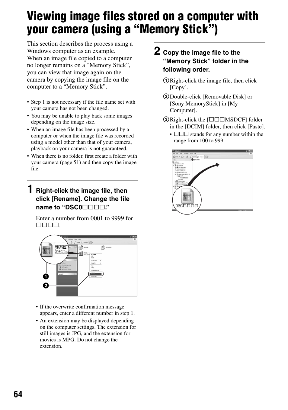 Sony DSC-S90 User Manual | Page 64 / 103