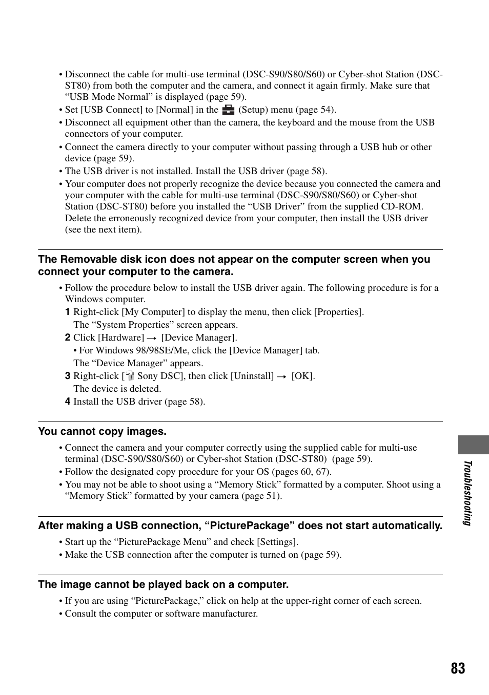 Sony DSC-S90 User Manual | Page 83 / 103