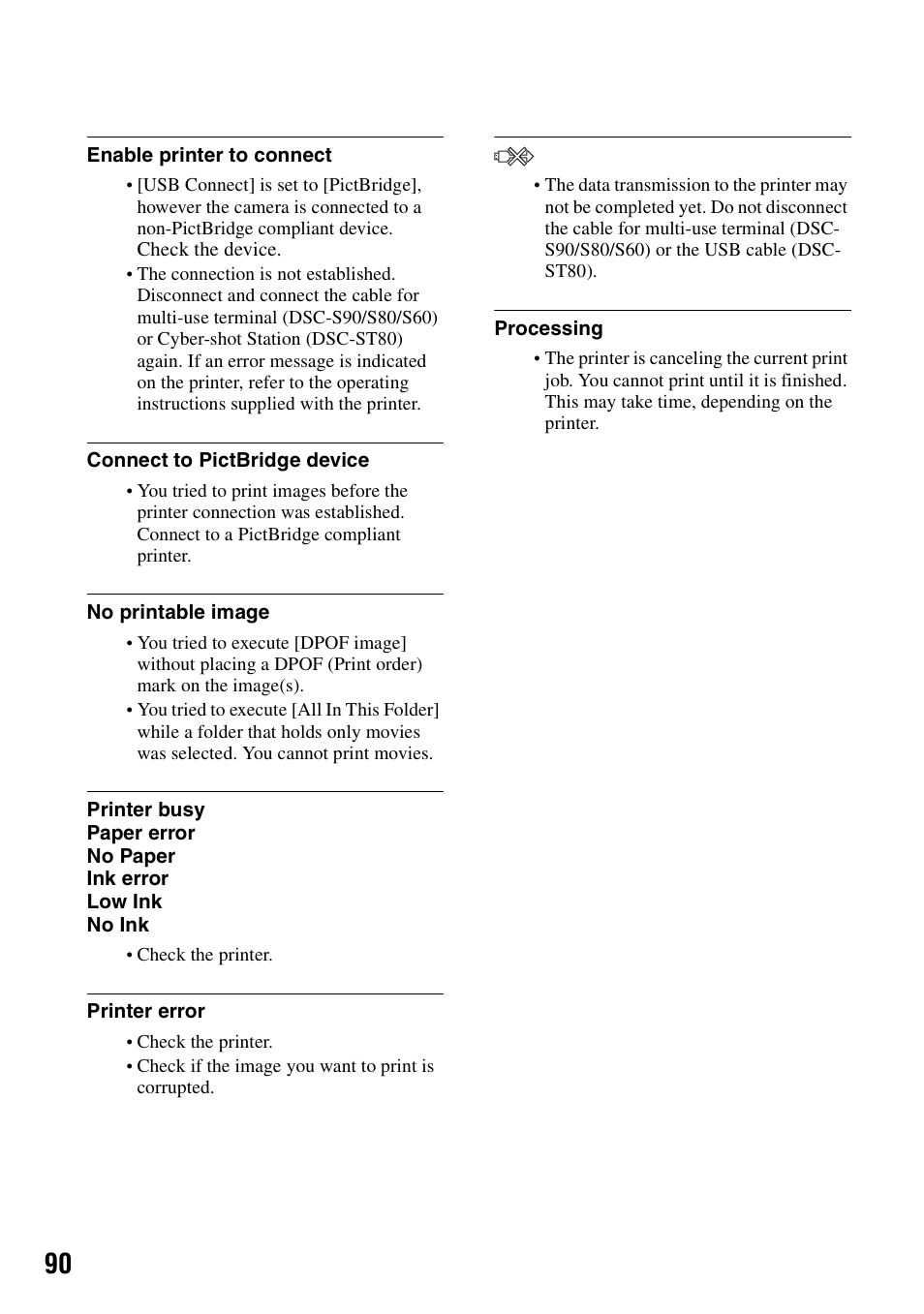 Sony DSC-S90 User Manual | Page 90 / 103