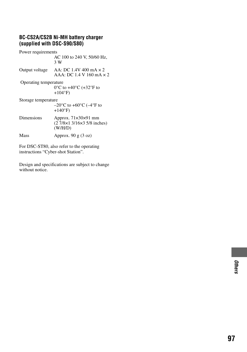 Sony DSC-S90 User Manual | Page 97 / 103