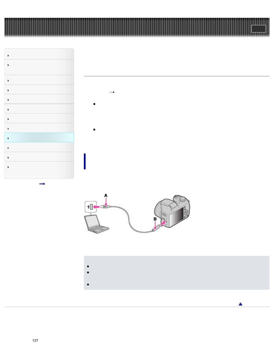 Installing “playmemories home, Cyber-shot user guide | Sony DSC-H300 User Manual | Page 142 / 180