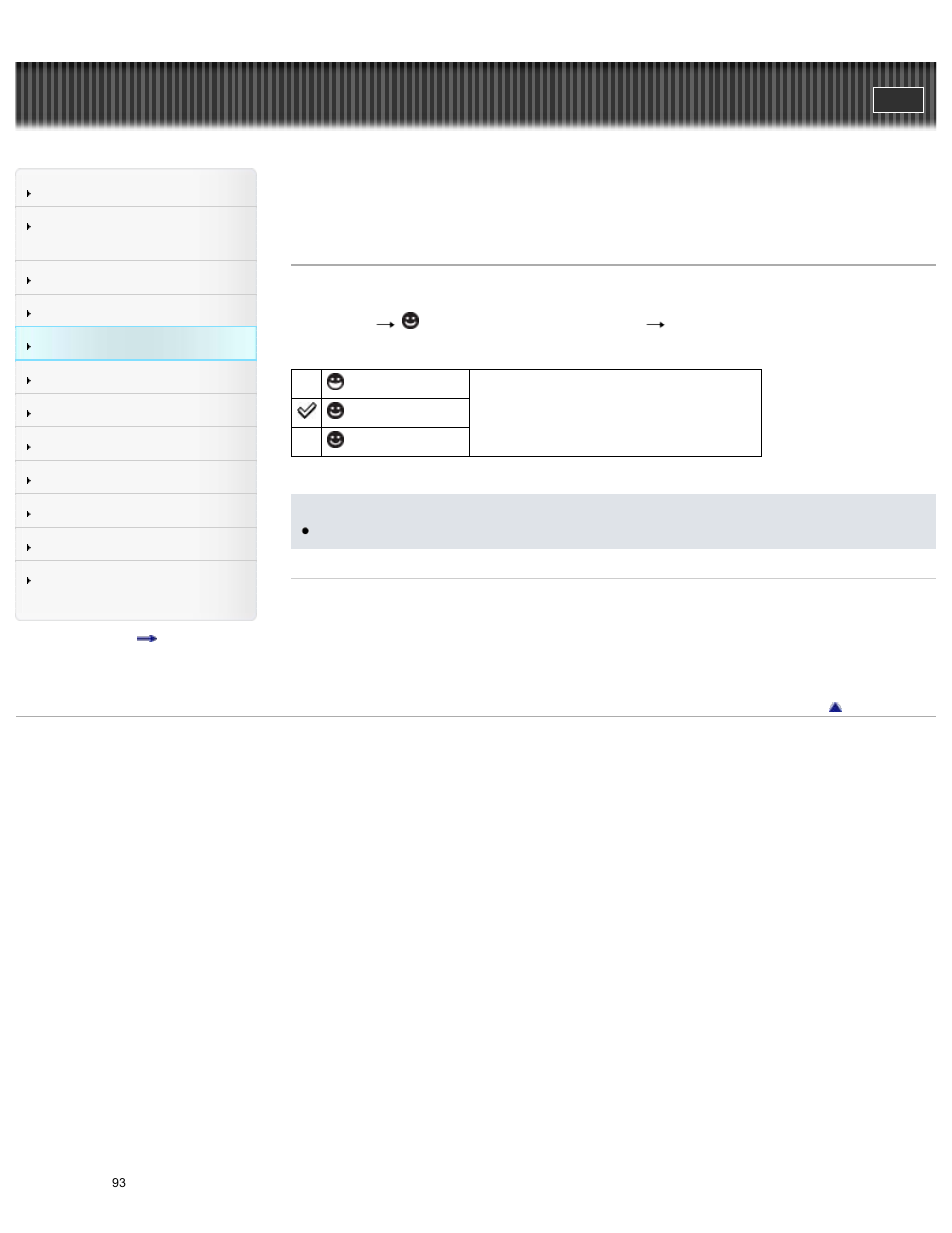 Smile detection sensitivity, Cyber-shot user guide | Sony DSC-H300 User Manual | Page 98 / 180