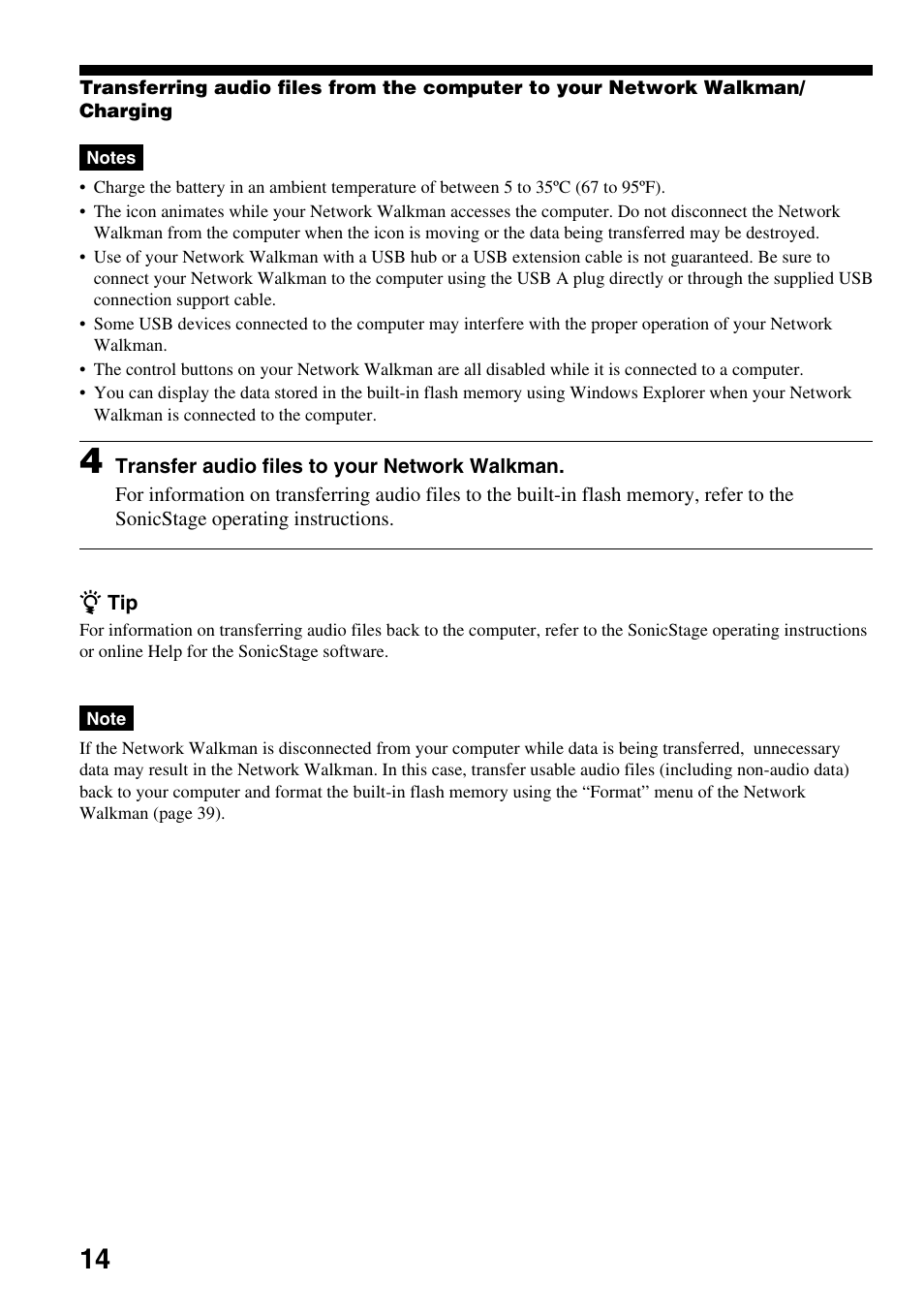 Sony NW-E305 User Manual | Page 14 / 65