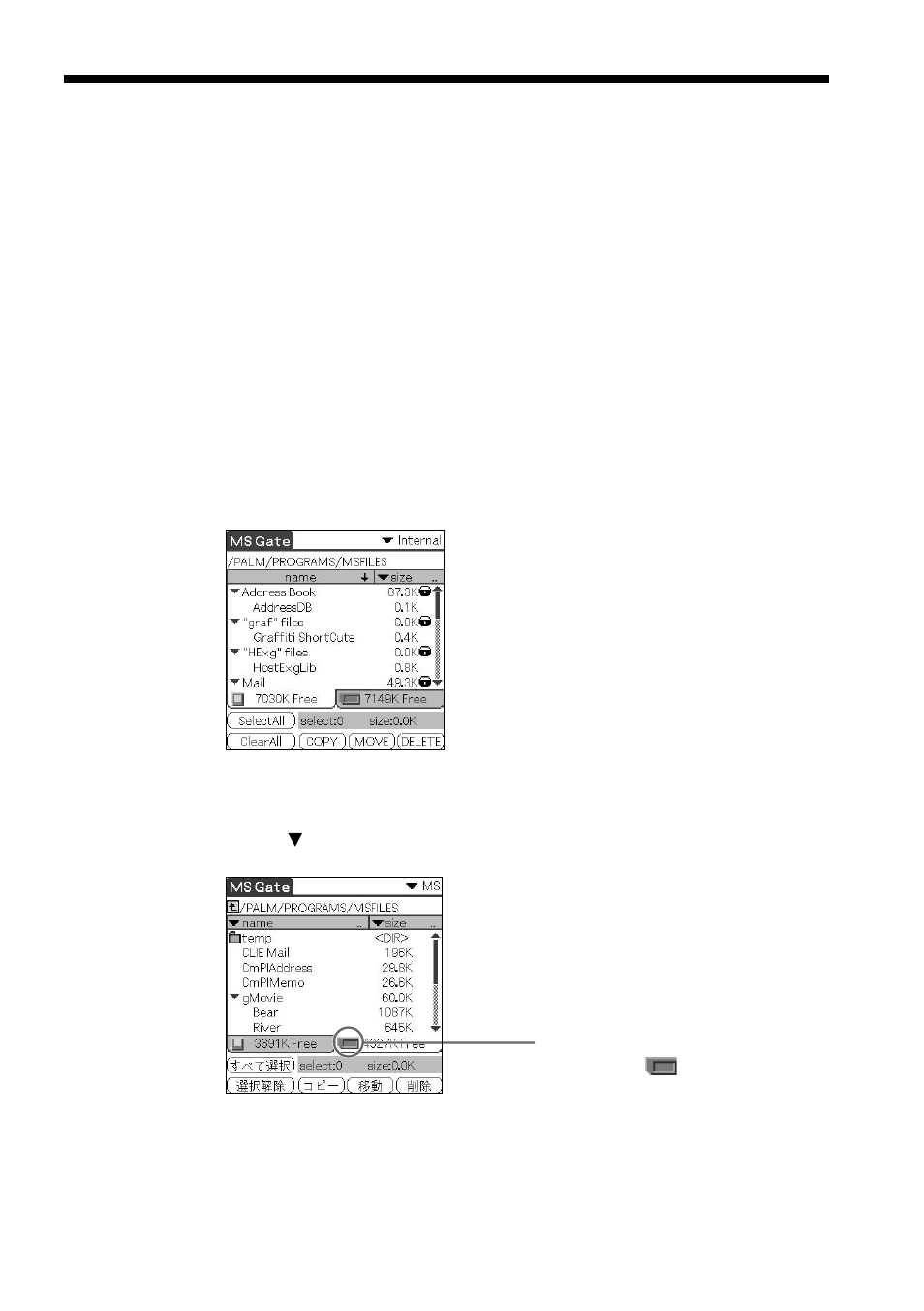 Sony PEG-T415 User Manual | Page 10 / 16