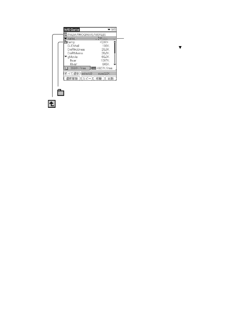 Sony PEG-T415 User Manual | Page 6 / 16