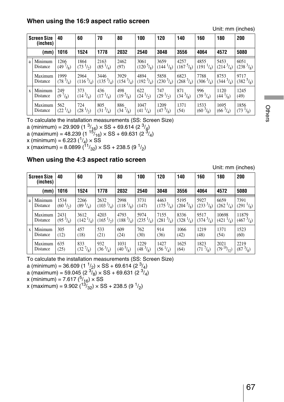 When using the 16:9 aspect ratio screen, When using the 4:3 aspect ratio screen | Sony VPL-AW15 User Manual | Page 67 / 76