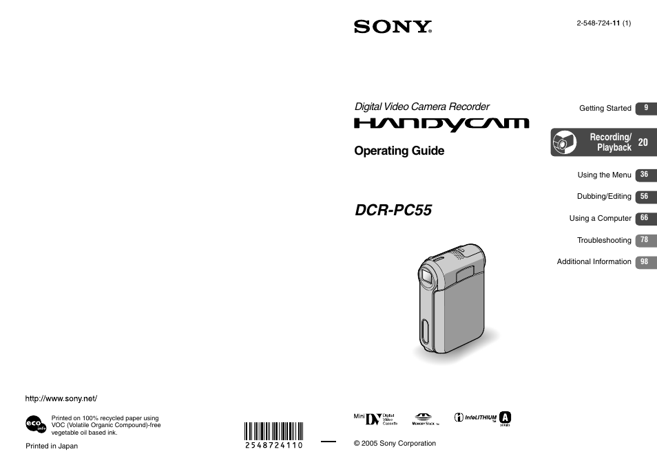 Sony DCR-PC55 User Manual | 115 pages