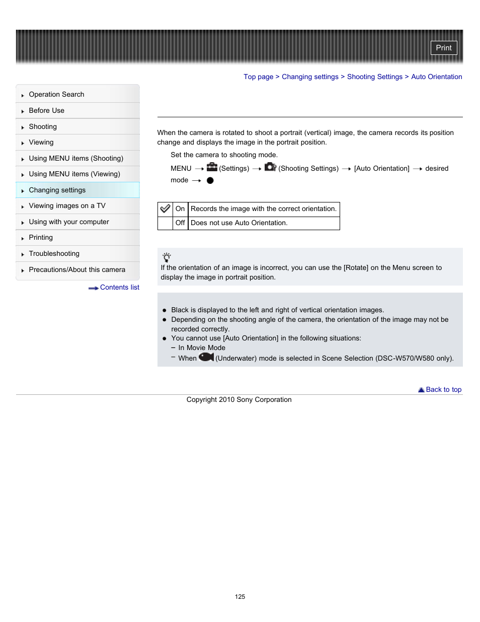 Auto orientation | Sony DSC-W570 User Manual | Page 125 / 212