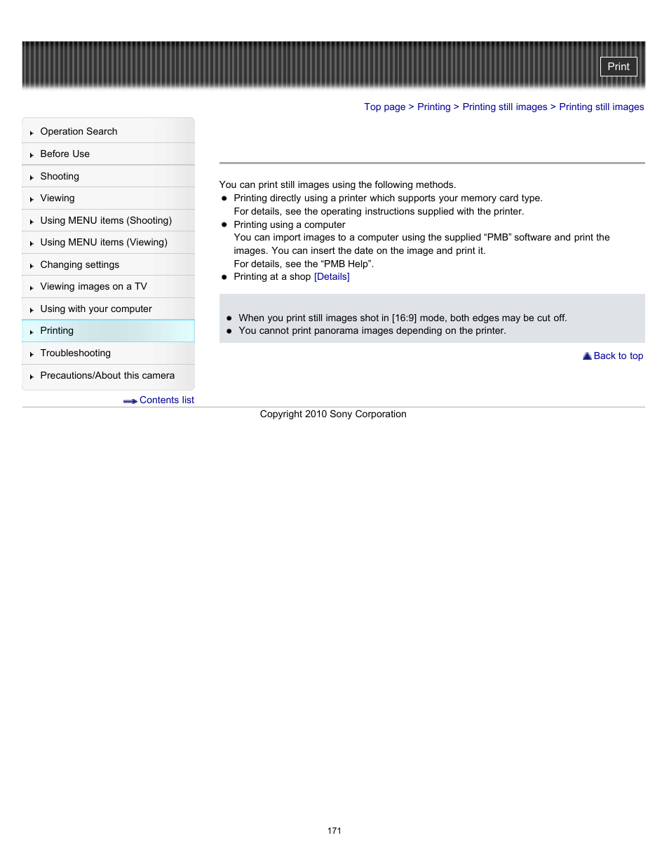 Printing still images | Sony DSC-W570 User Manual | Page 171 / 212