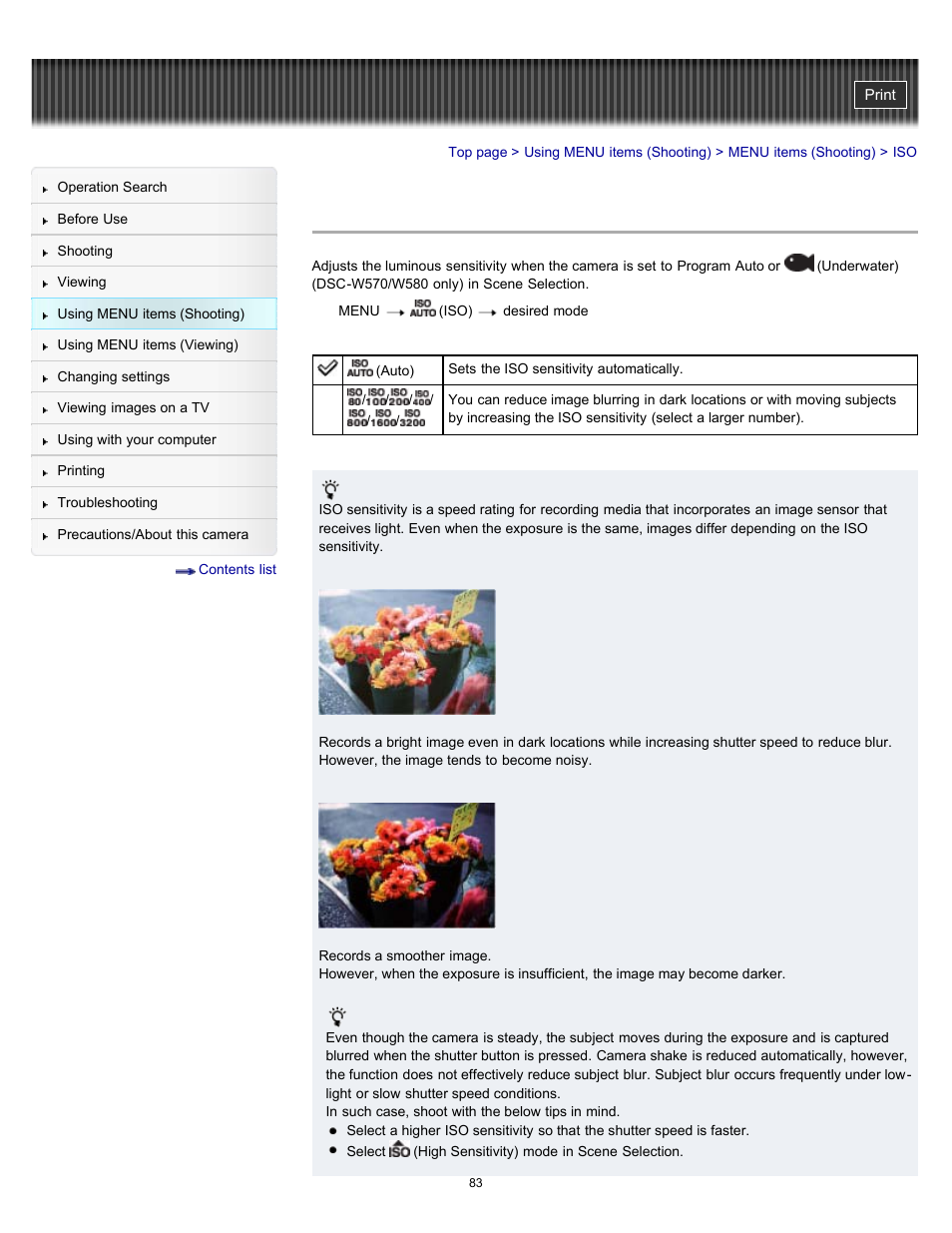 Sony DSC-W570 User Manual | Page 83 / 212