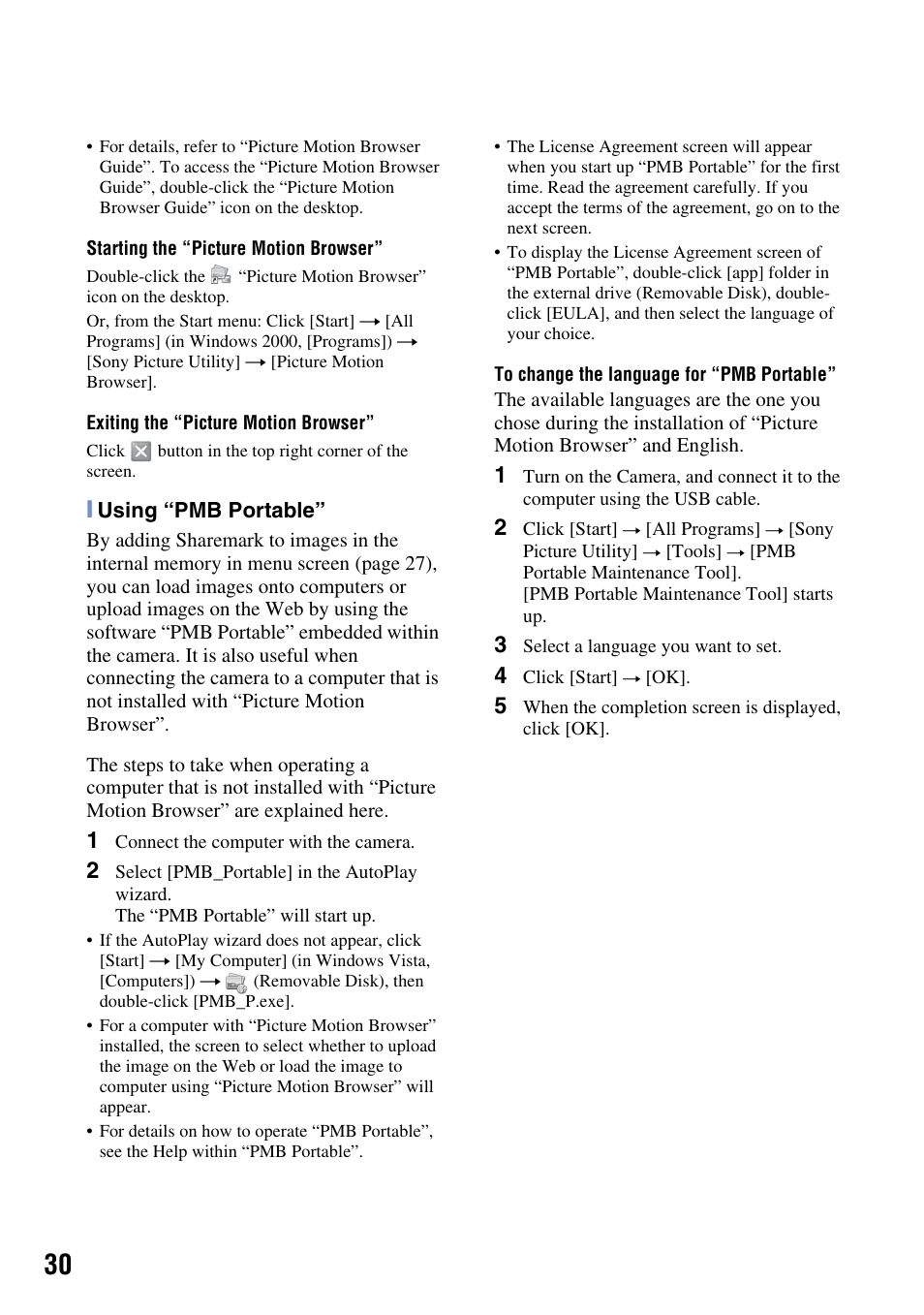 Sony DSC-T2 User Manual | Page 30 / 44