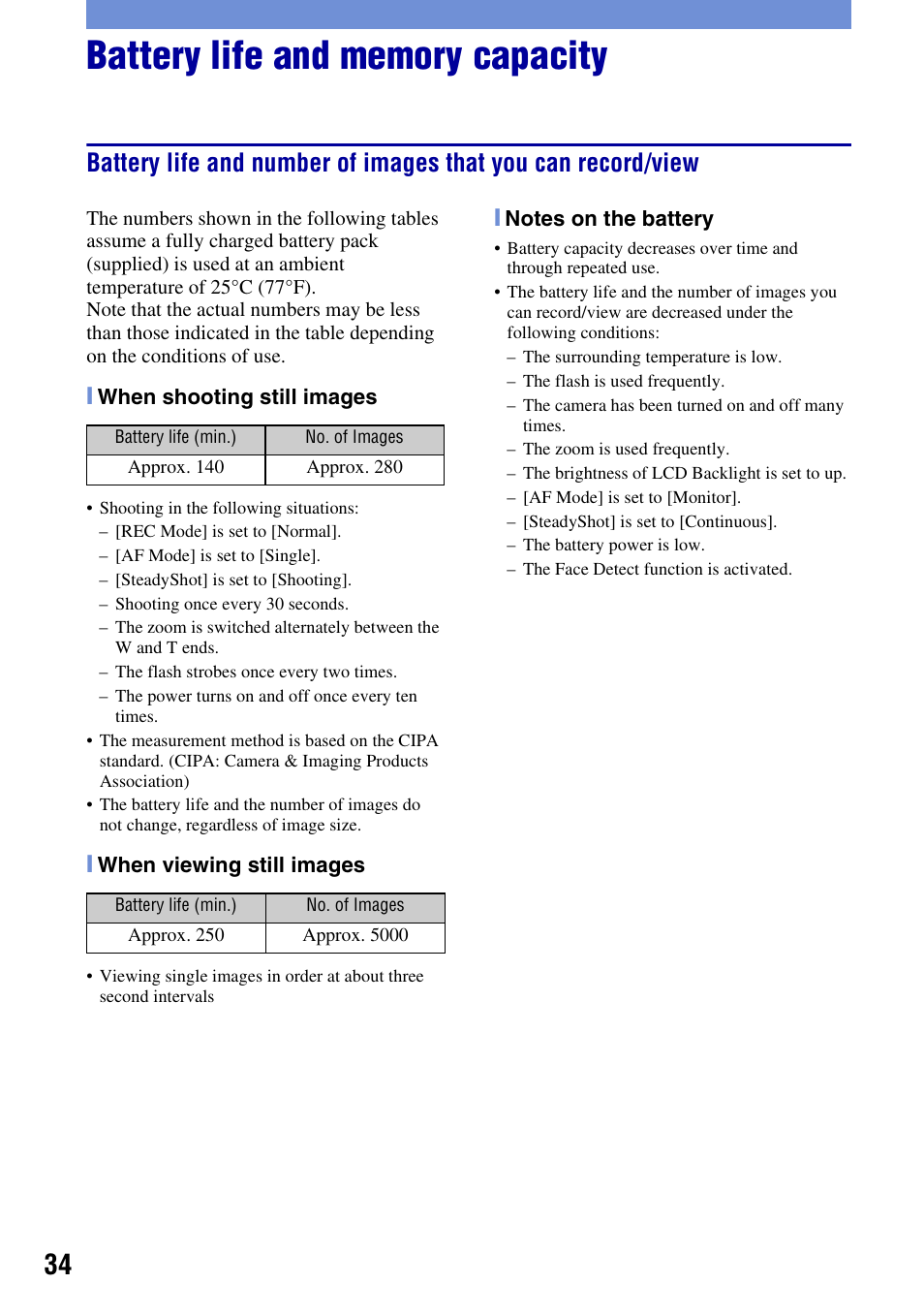 Battery life and memory capacity | Sony DSC-T2 User Manual | Page 34 / 44