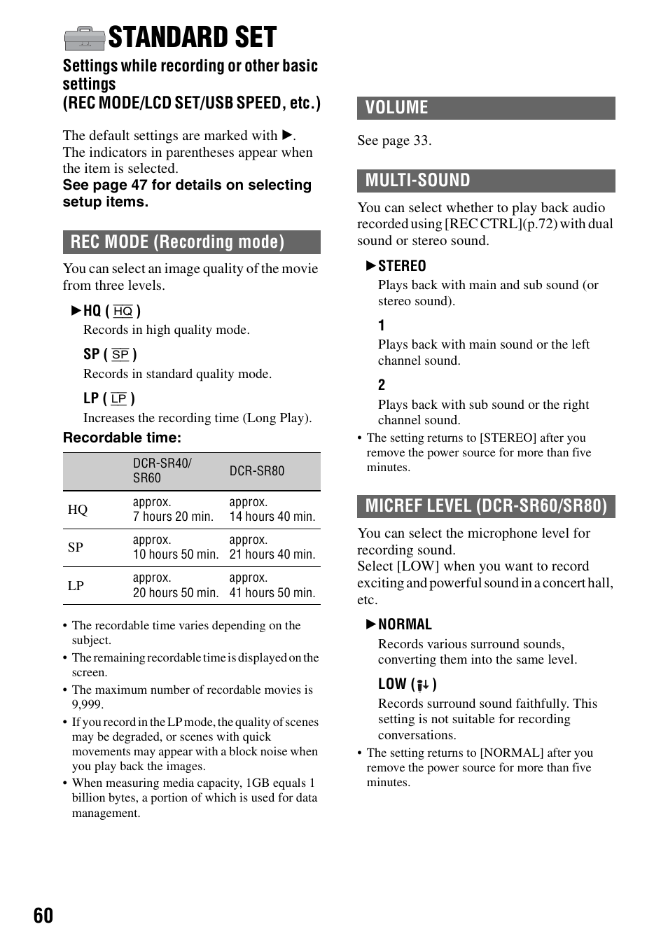 Standard set, Rec mode (recording mode), Volume multi-sound micref level (dcr-sr60/sr80) | Sony DCR-SR40 User Manual | Page 60 / 132