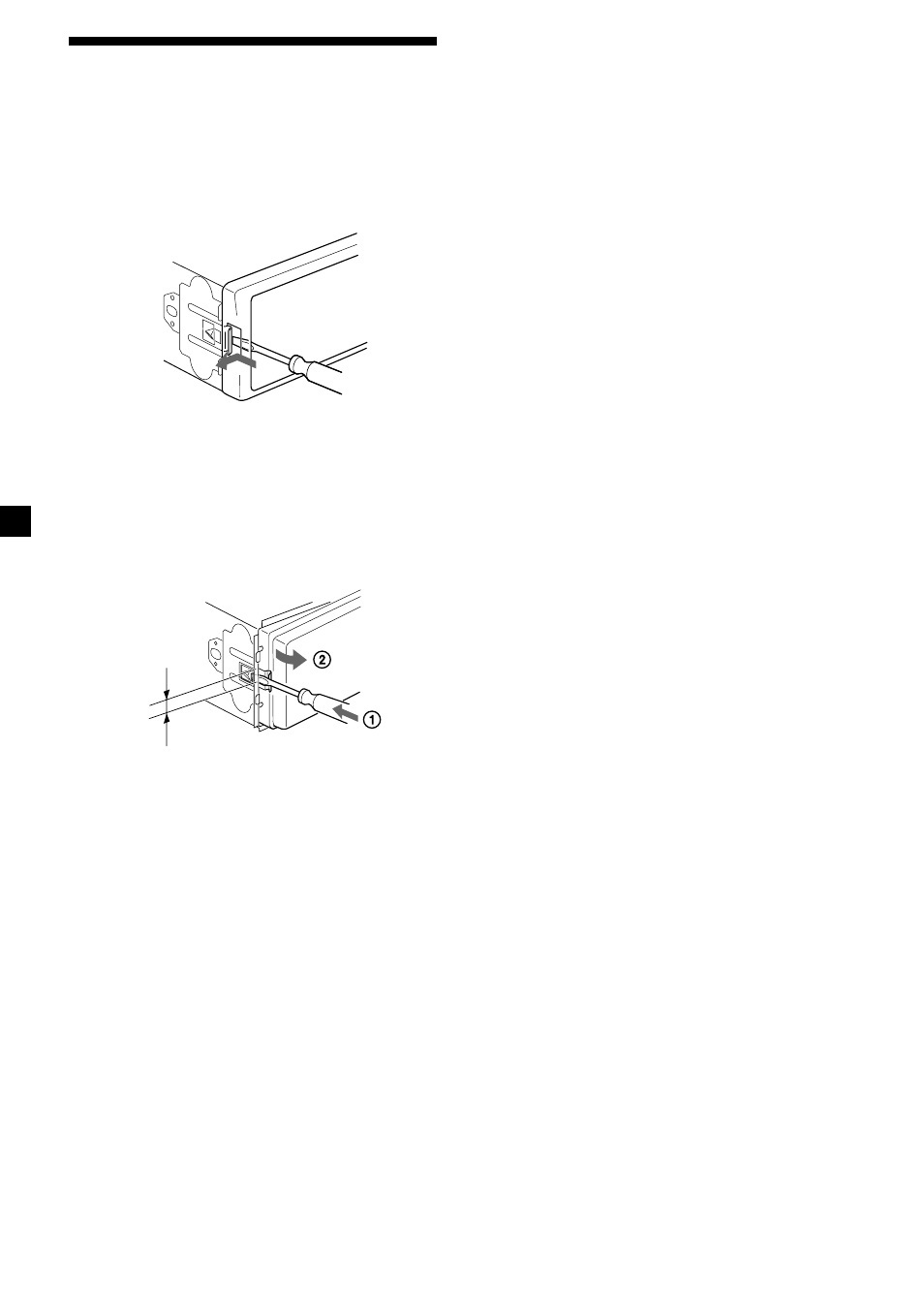 Removing the unit | Sony CDX-L450V User Manual | Page 16 / 56