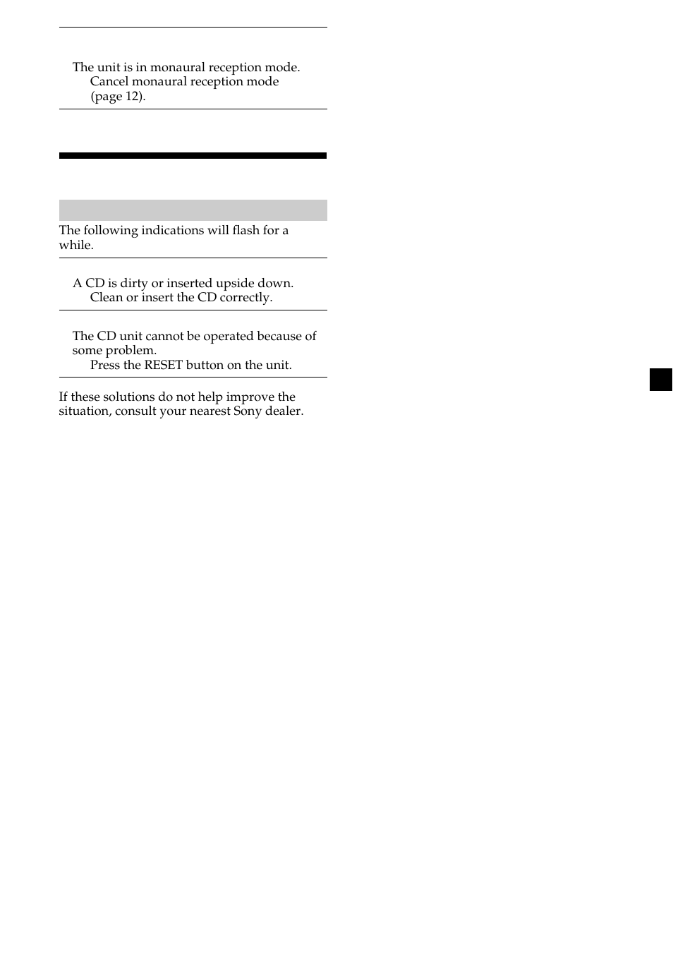 Error displays | Sony CDX-L450V User Manual | Page 19 / 56