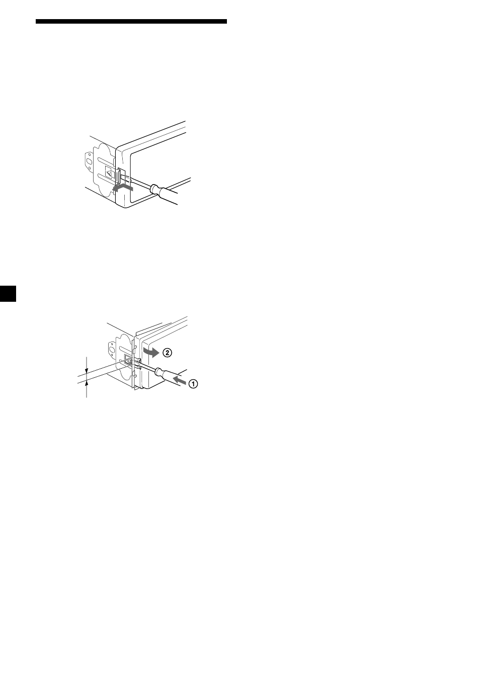 16 retirer l’appareil | Sony CDX-L450V User Manual | Page 34 / 56