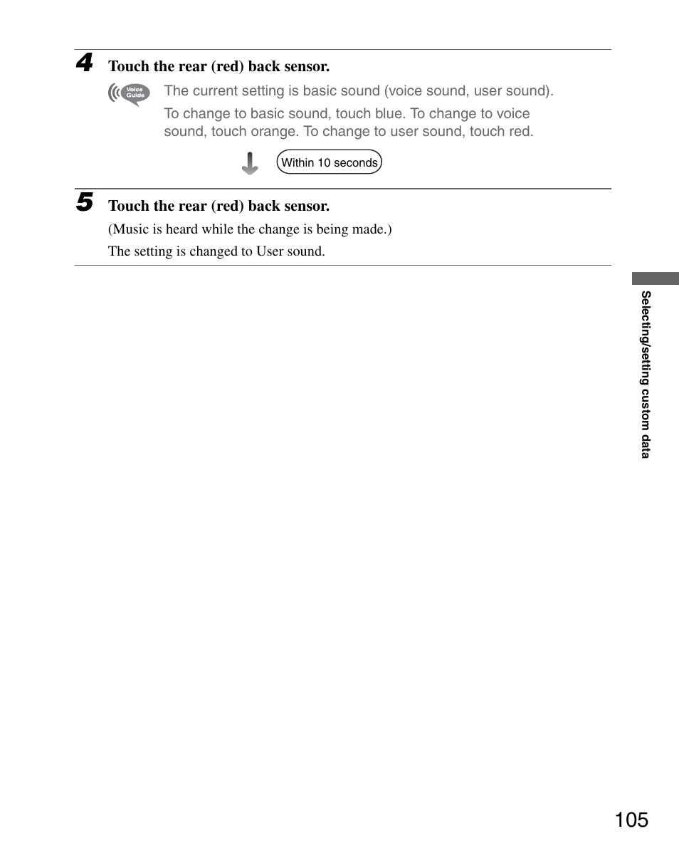 Sony ERS-7M3 User Manual | Page 105 / 164