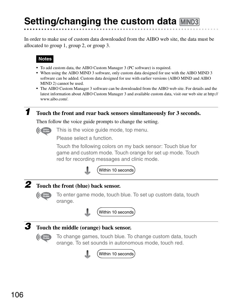 Setting/changing the custom data | Sony ERS-7M3 User Manual | Page 106 / 164