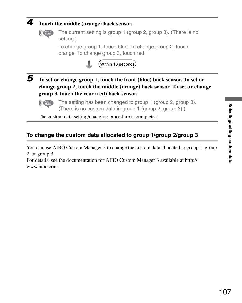 Sony ERS-7M3 User Manual | Page 107 / 164