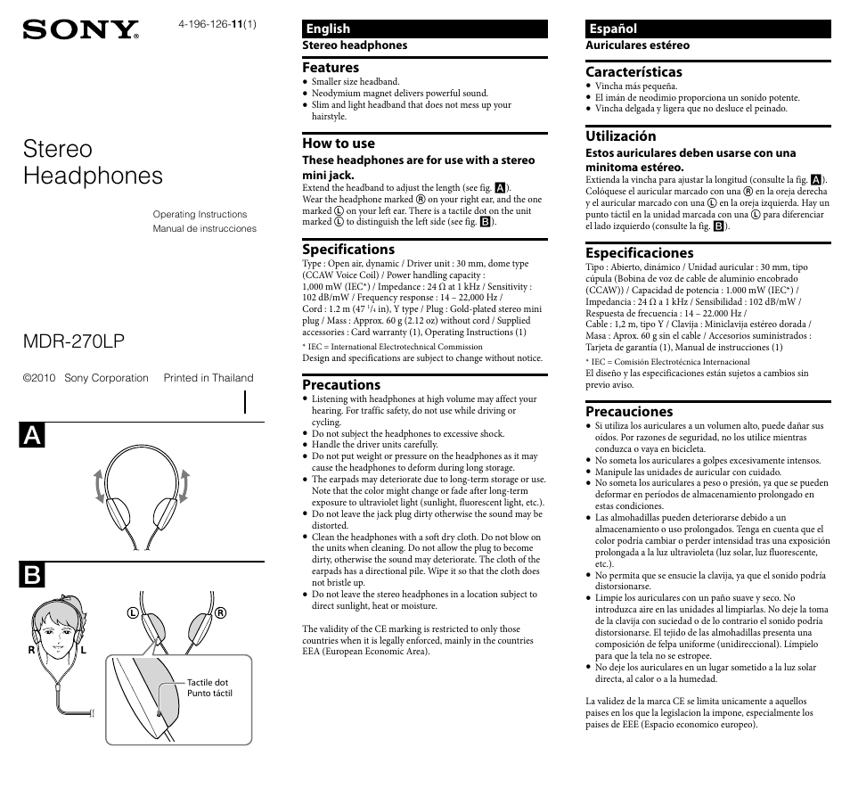 Sony MDR-270LP User Manual | 1 page