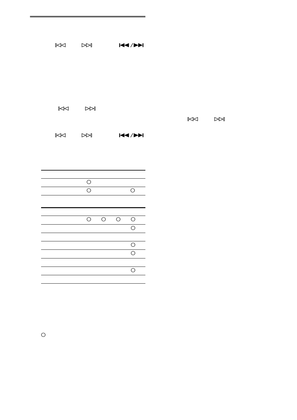 Selecting the playback mode | Sony SCD-CE595 User Manual | Page 16 / 24