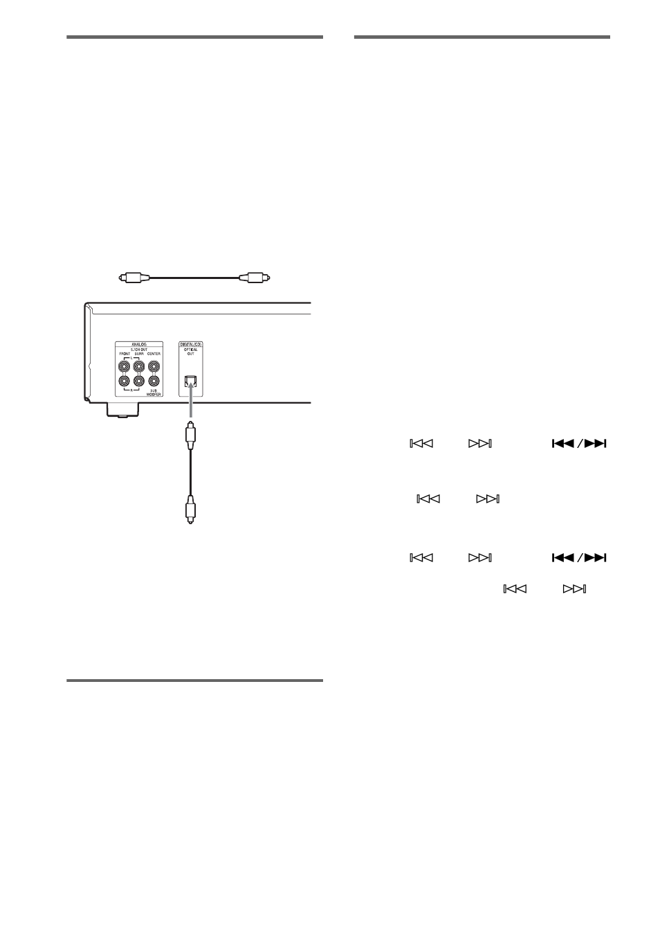 Sony SCD-CE595 User Manual | Page 8 / 24