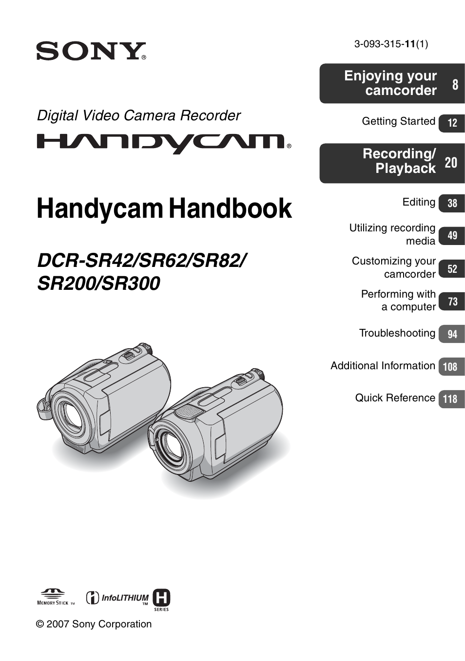 Sony DCR-SR300C User Manual | 131 pages