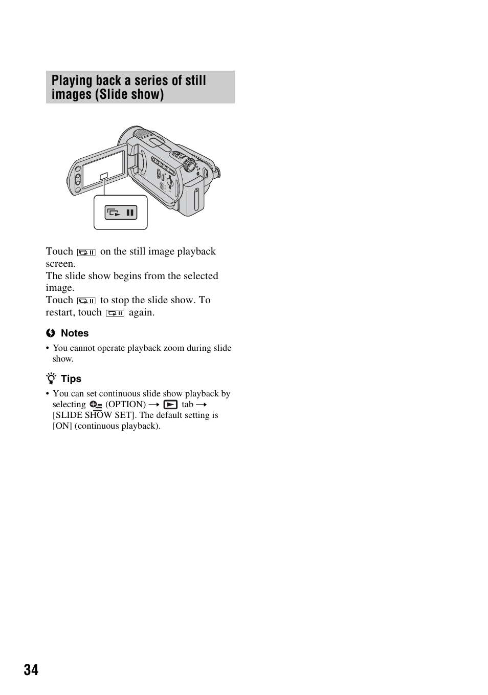 Playing back a series of still images (slide show), P. 34 | Sony DCR-SR300C User Manual | Page 34 / 131