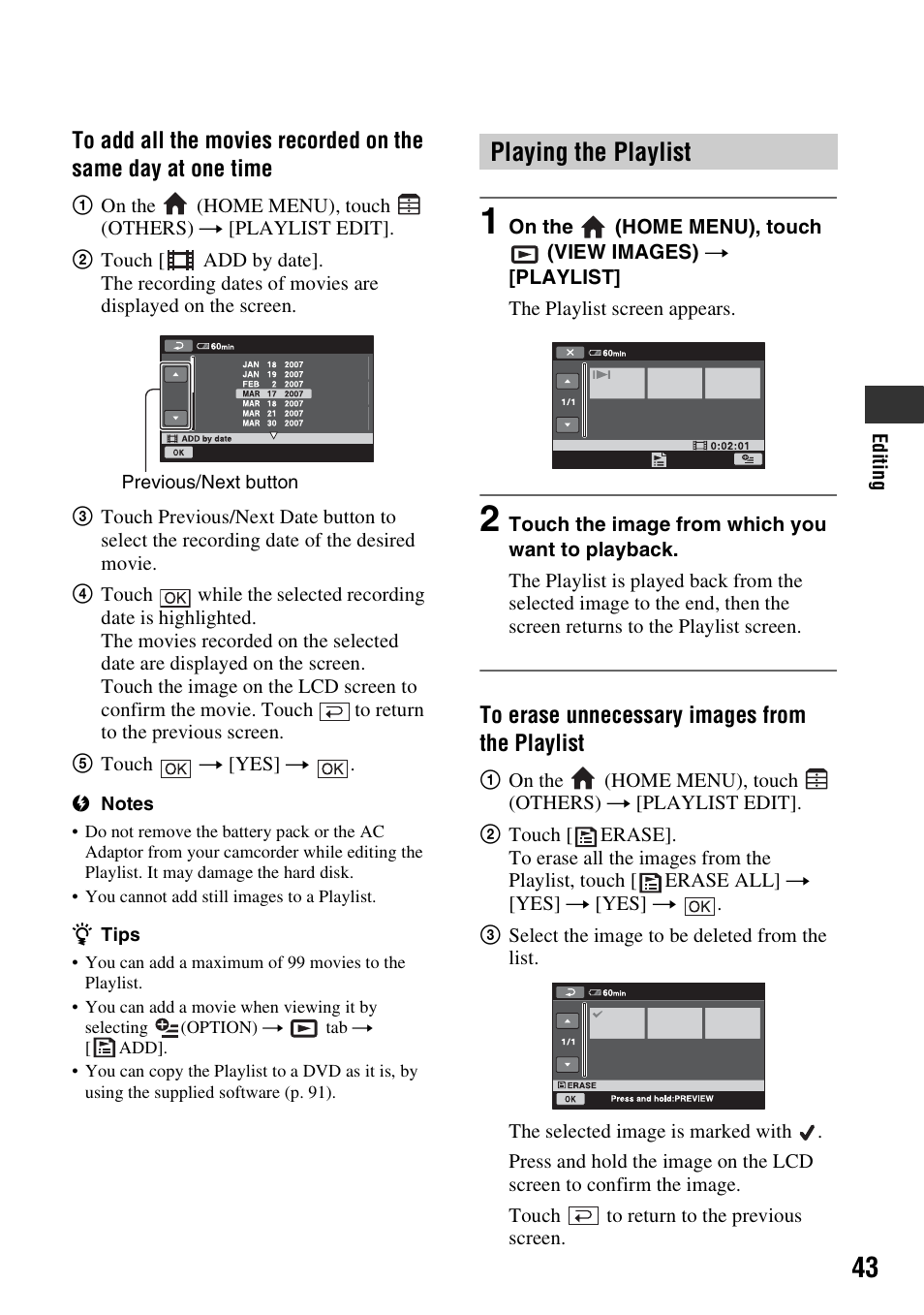 Playing the playlist | Sony DCR-SR300C User Manual | Page 43 / 131