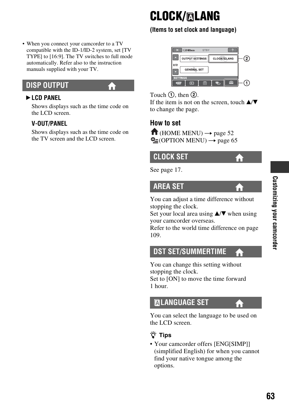 Clock/lang, Clock, Lang | Items to set clock and language), P. 63), P. 63, Clock/ lang | Sony DCR-SR300C User Manual | Page 63 / 131